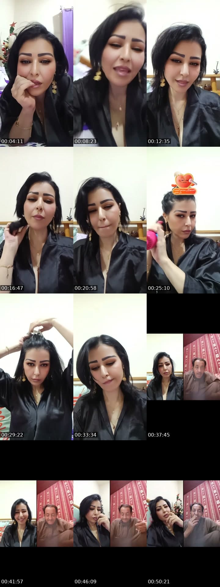 @momo112233jiji TikTok live stream