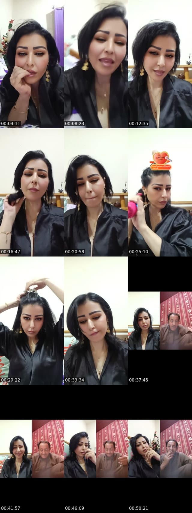 @momo112233jiji TikTok live