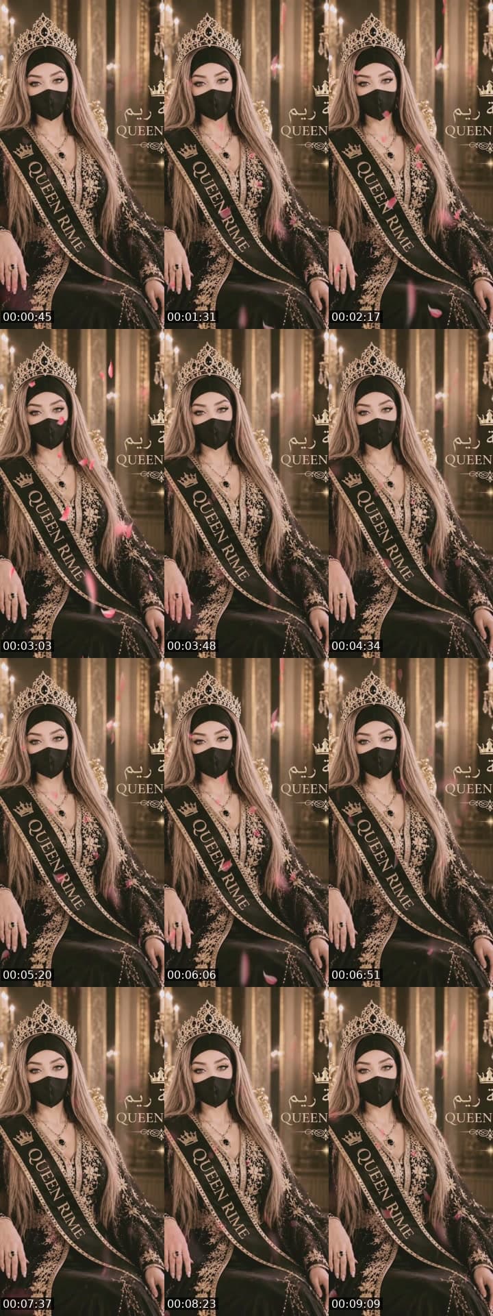 @queen_reem01 TikTok live stream