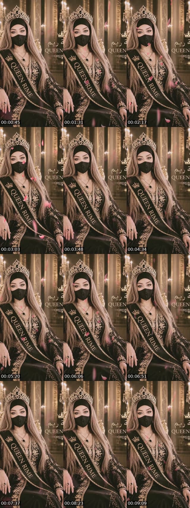 @queen_reem01 TikTok live