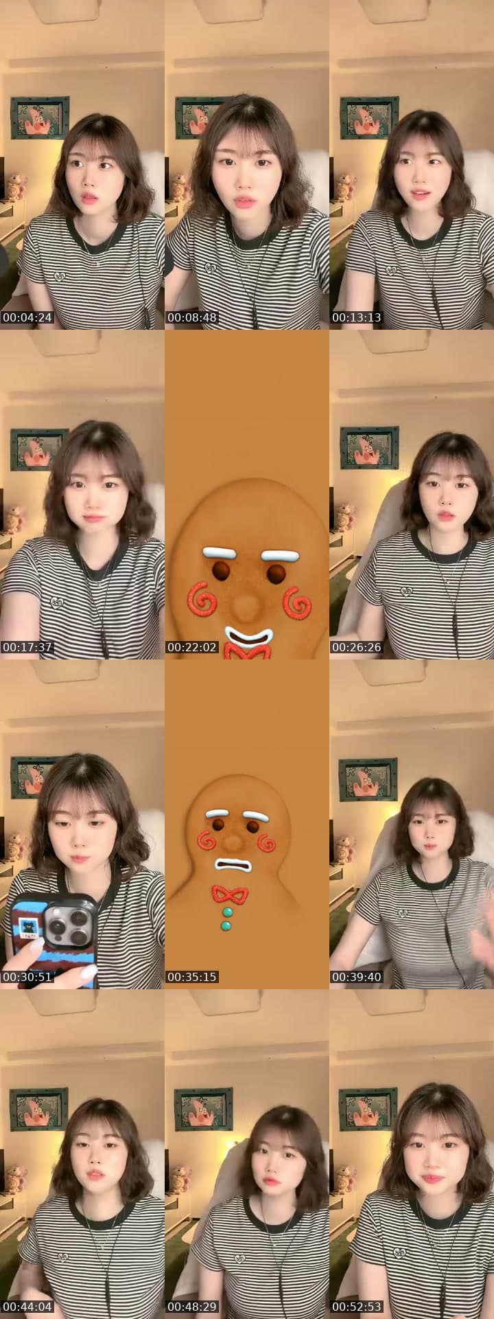 처앙의 라디오🎧
