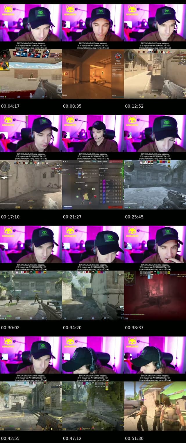 TikTok live: готовлю свою команду КС2 by @kurapov_ivan