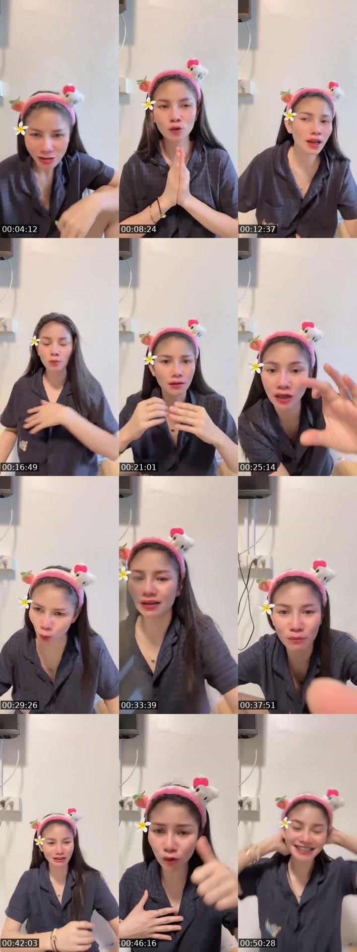 @nunanuna7606 TikTok live stream