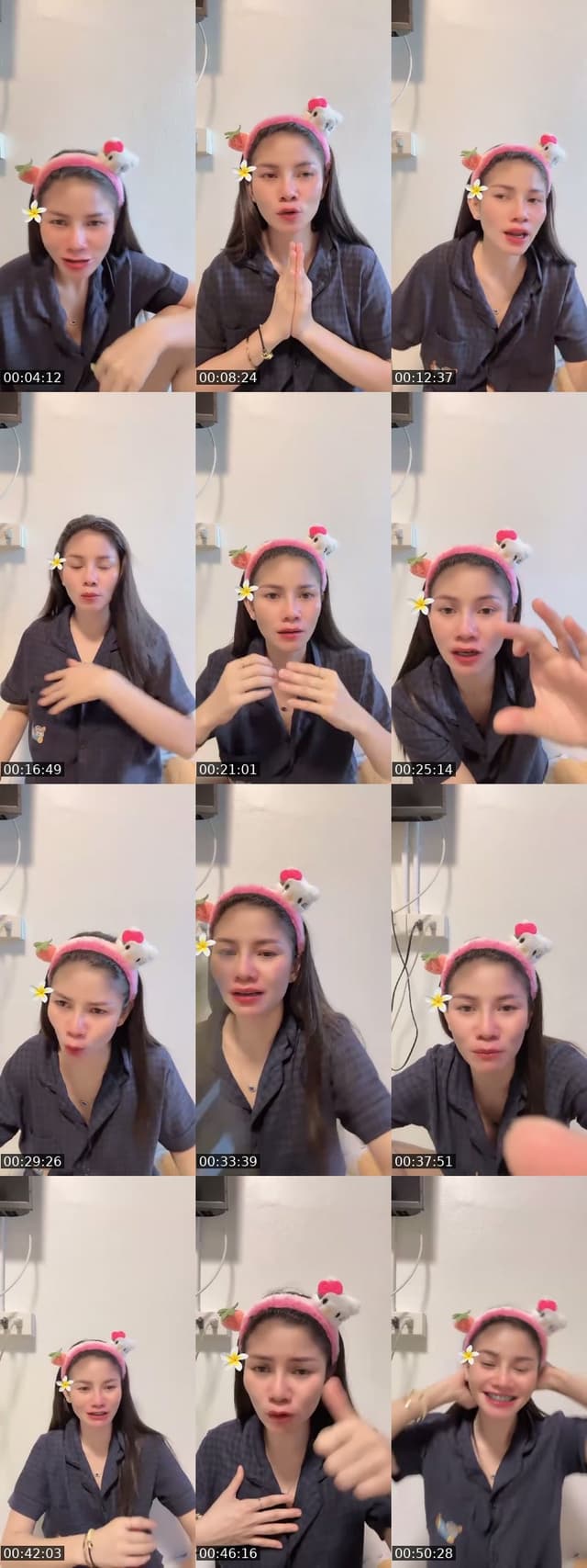@nunanuna7606 TikTok live