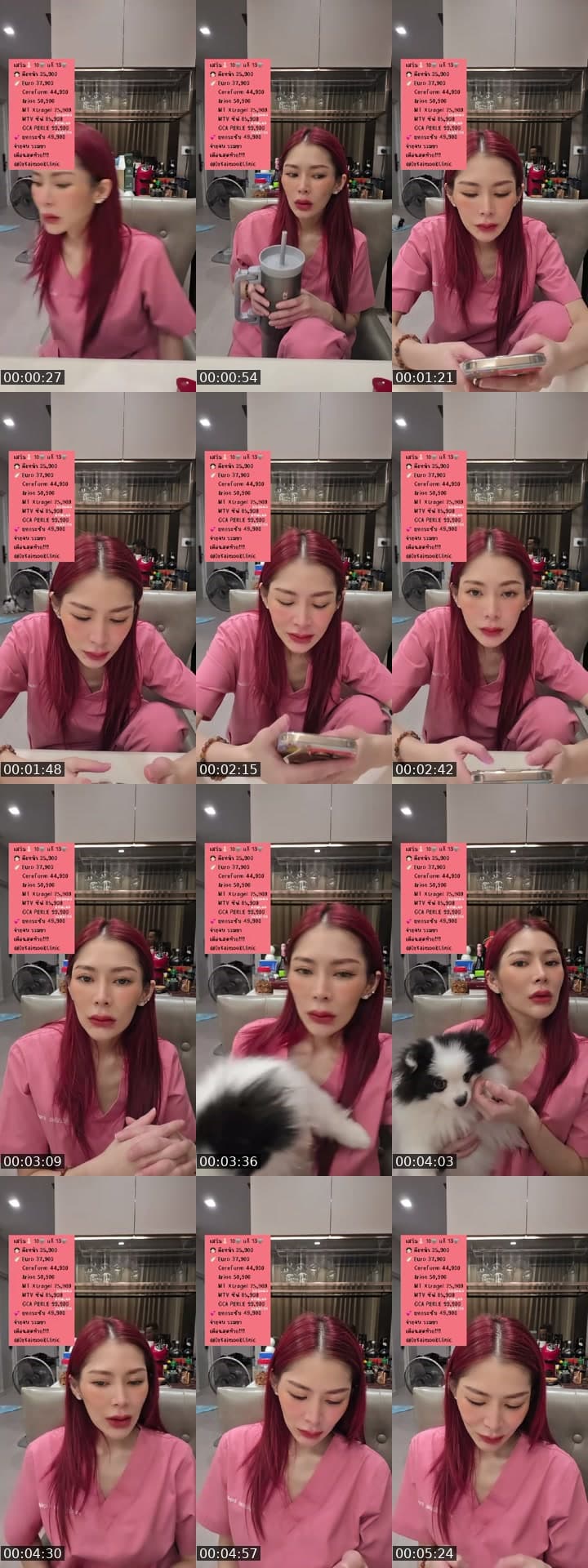@dr.kaimook TikTok live stream