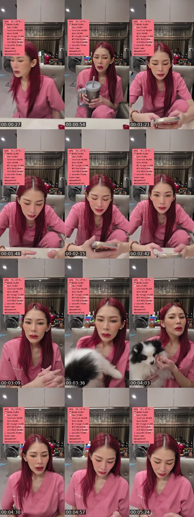 @dr.kaimook TikTok live from 2026-06-22