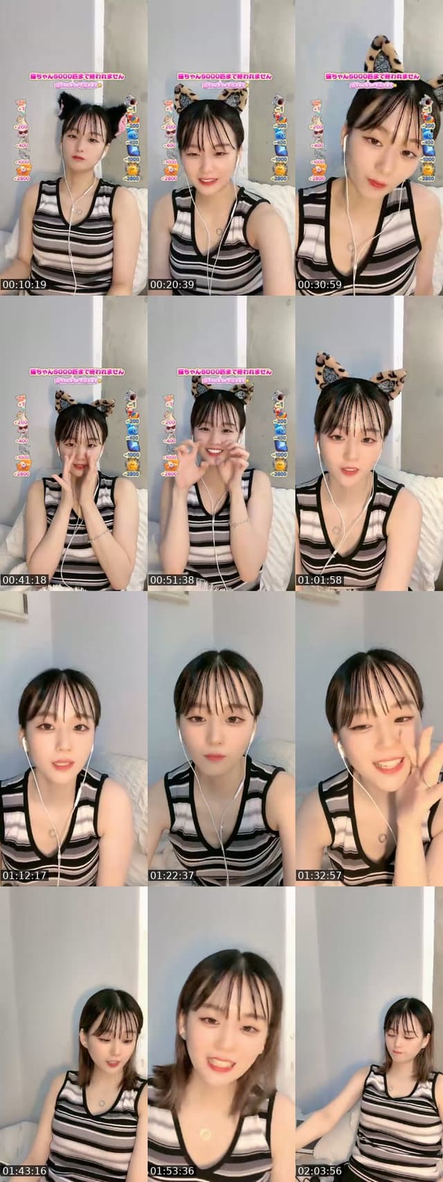 TikTok live: 初めて１ヶ月🔰リーグ上げてくぞ！ by @sanacha_l.r