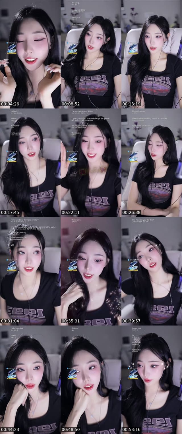 TikTok live: 사랑주세효 by @chaehee227
