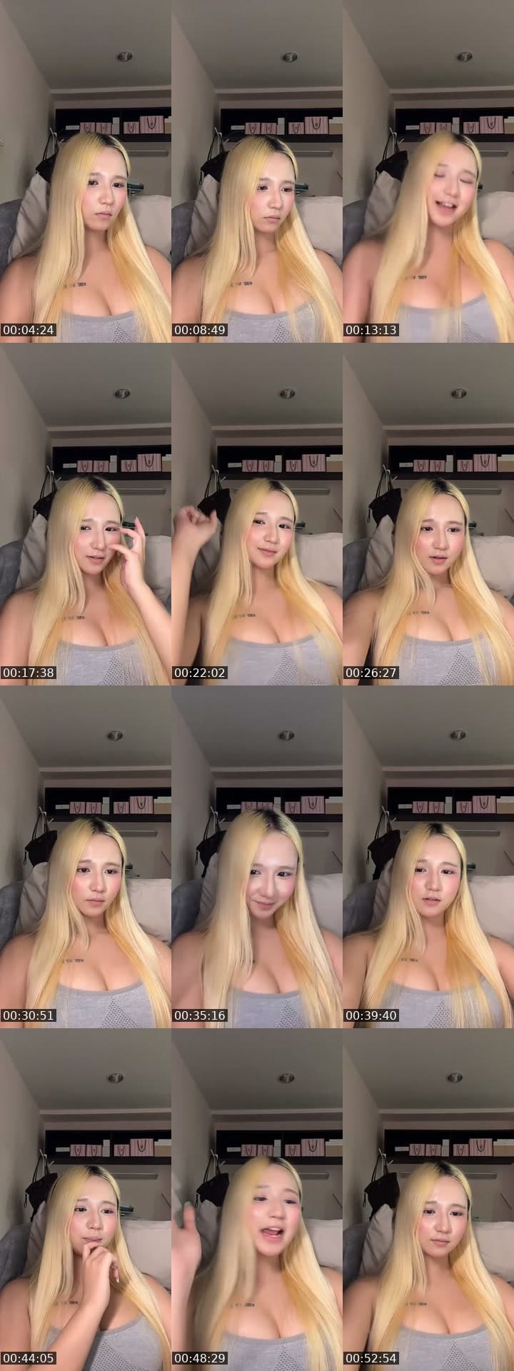 งดวีนวันที่2