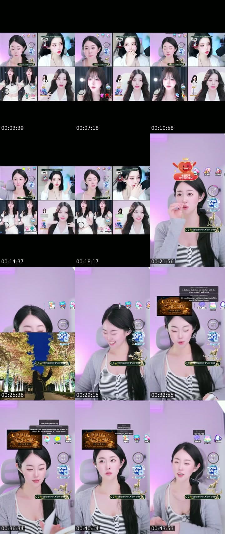 유지 이멀전시 !!!!! 비상 비상 !!!!