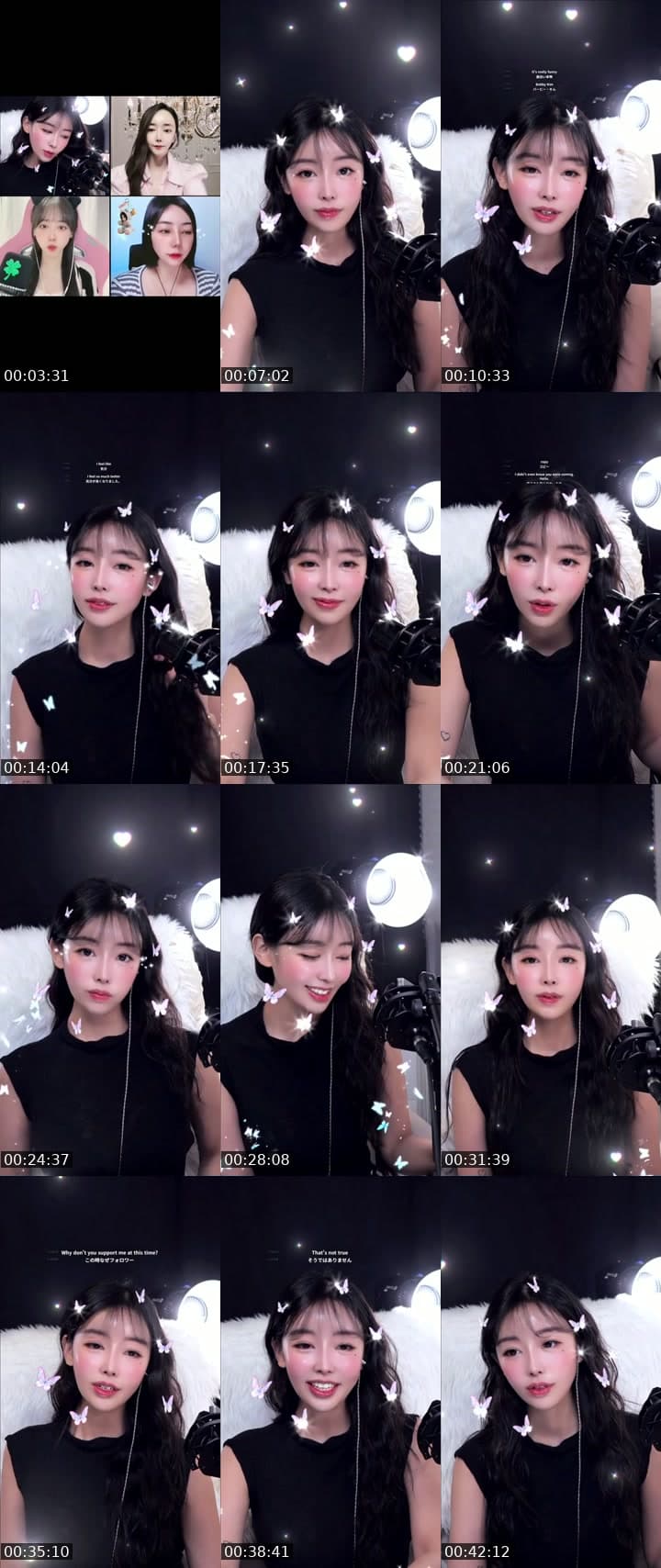 @o.ojin_ TikTok live stream