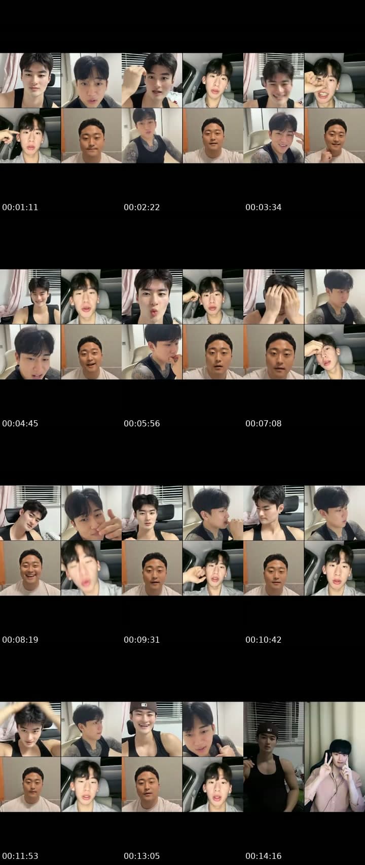 @gookmin1122 TikTok live stream