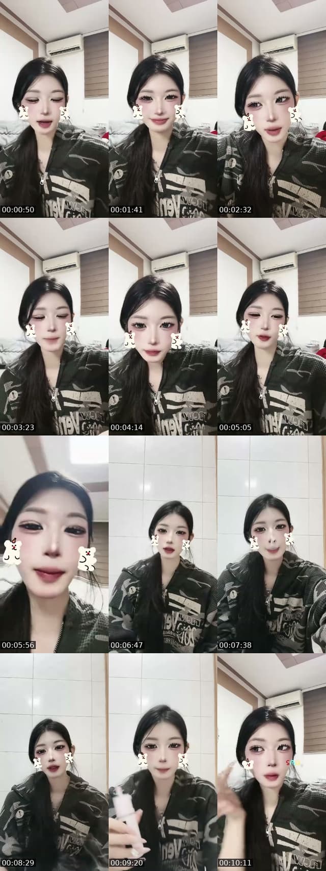 ㅈㄴ읏기네 - @_llliio0