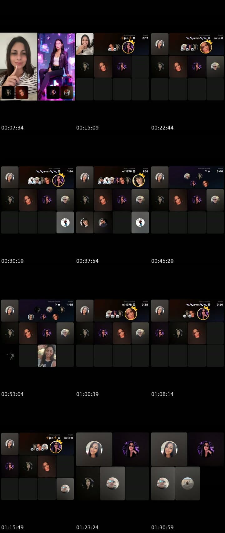 @tammytal1107 TikTok live stream