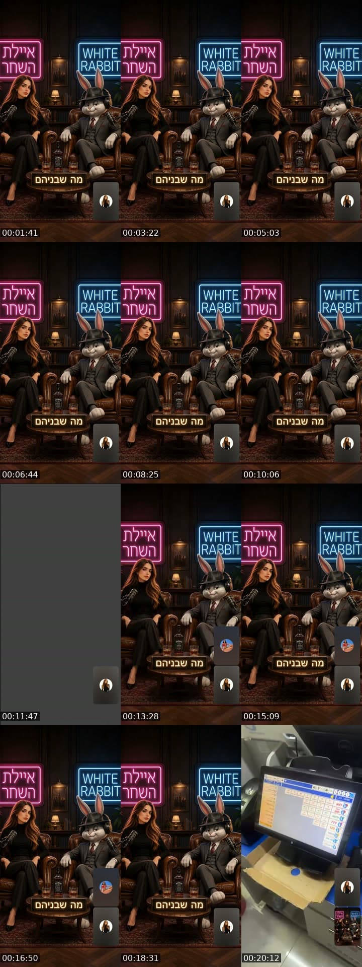 @davidandgolayet TikTok live stream