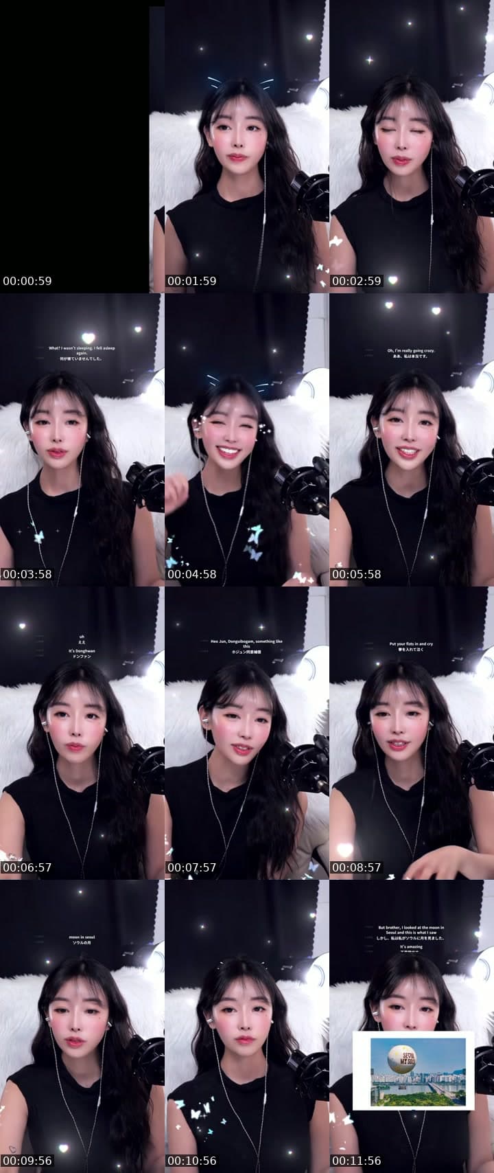 @o.ojin_ TikTok live stream