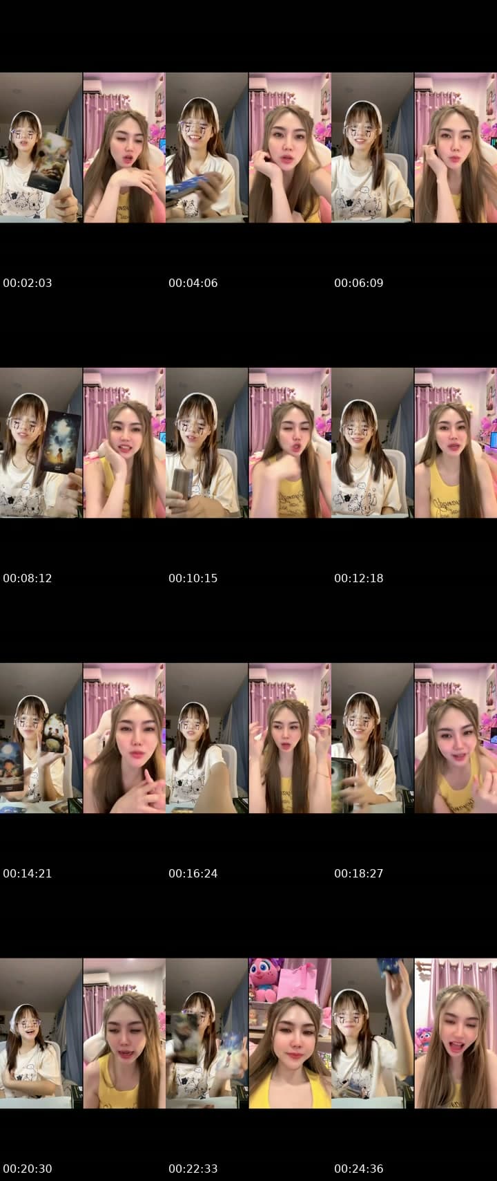 มาเเล้ว