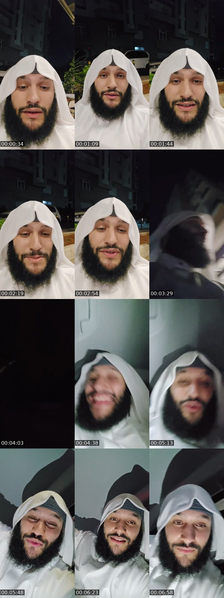 مرحبا بالجميع