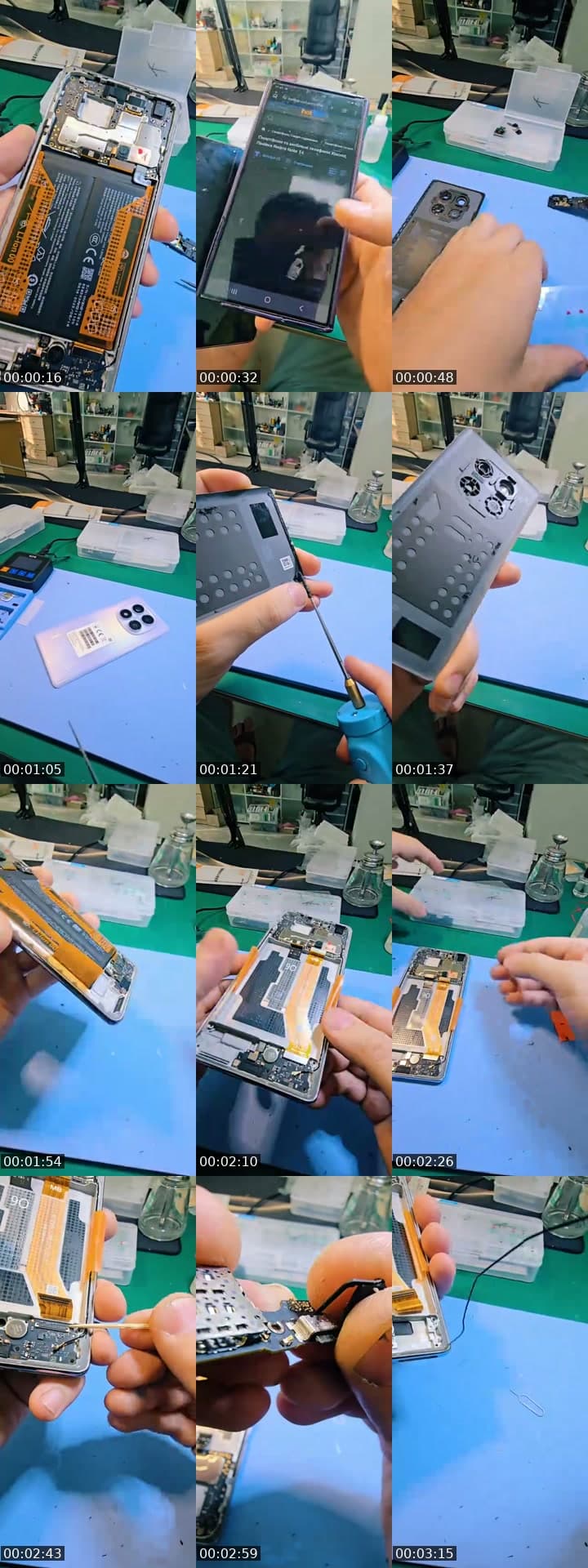 Redmi Note 14 pro 4g
