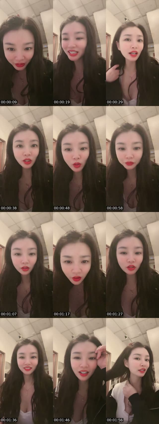 @yan90367850 TikTok live