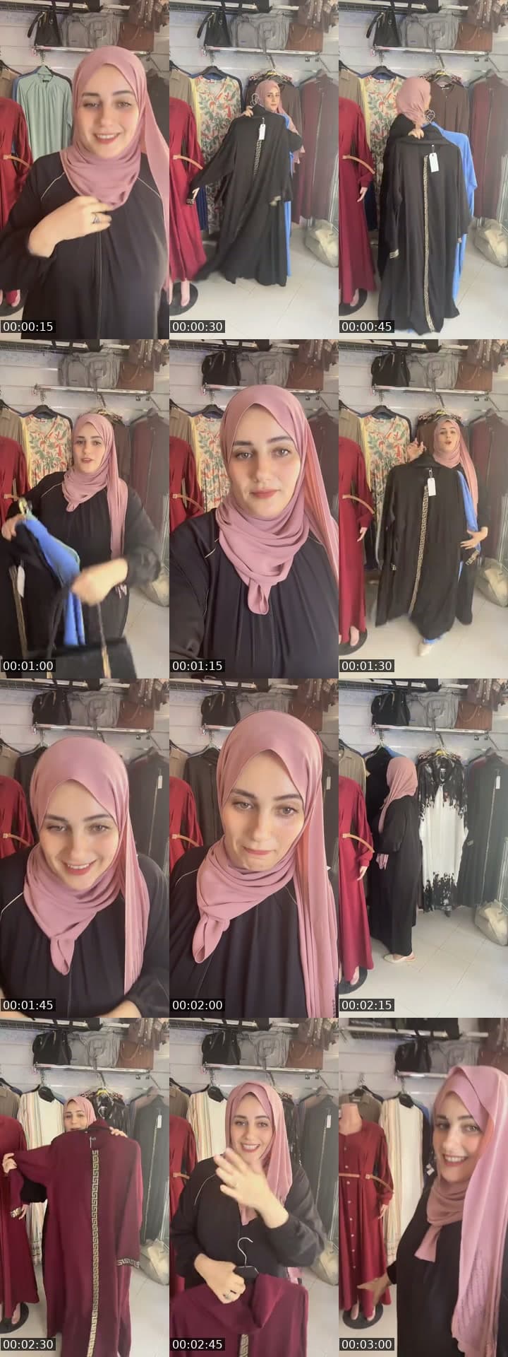 ملابس نسائية