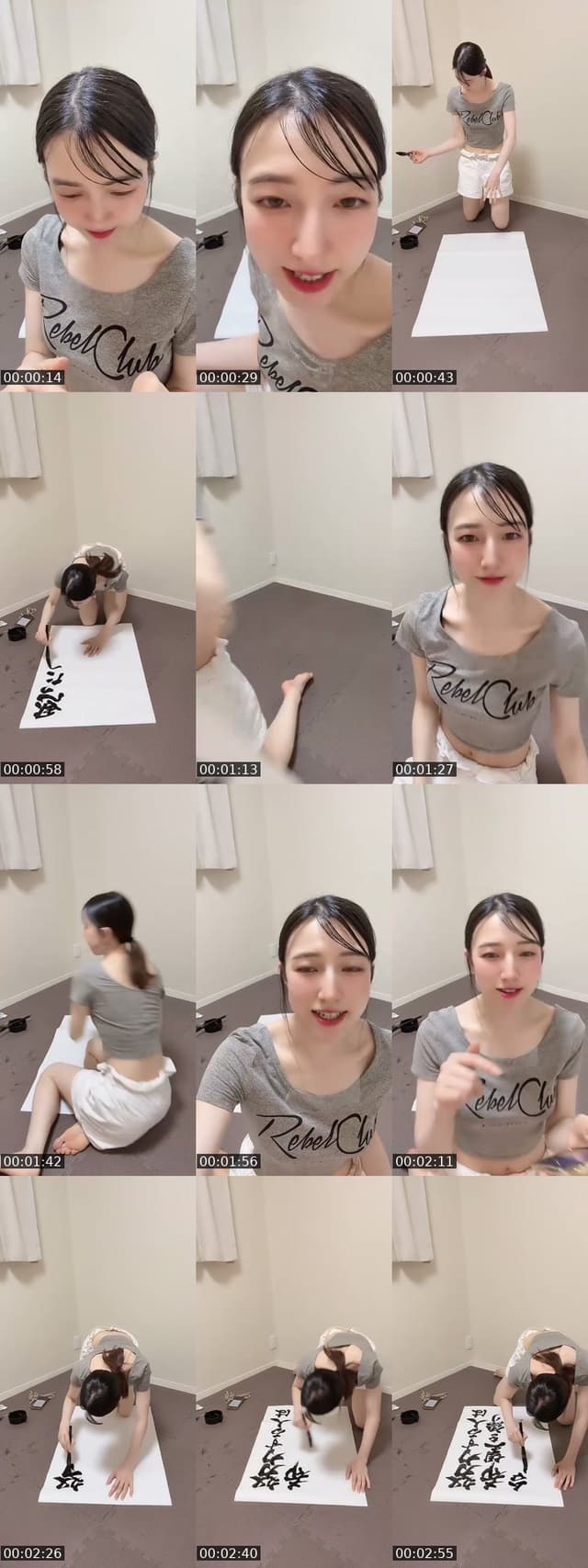 @risaa6260 TikTok live
