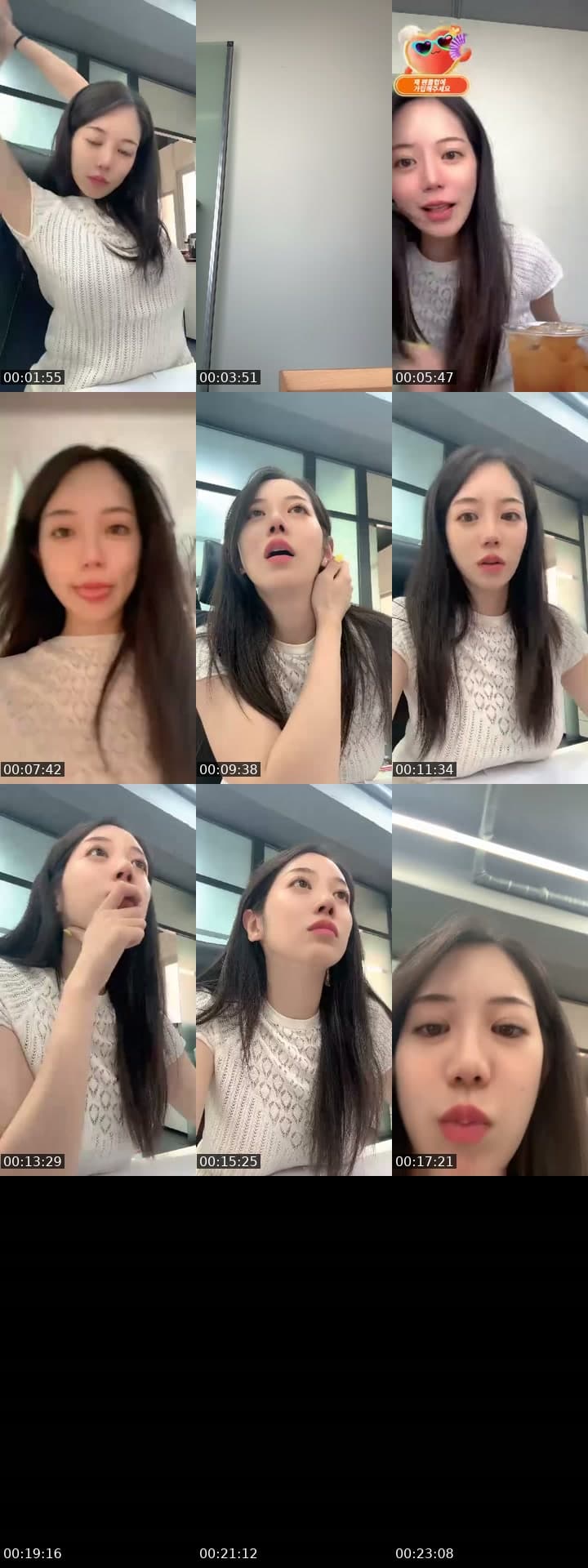 @g1g1nono TikTok live stream