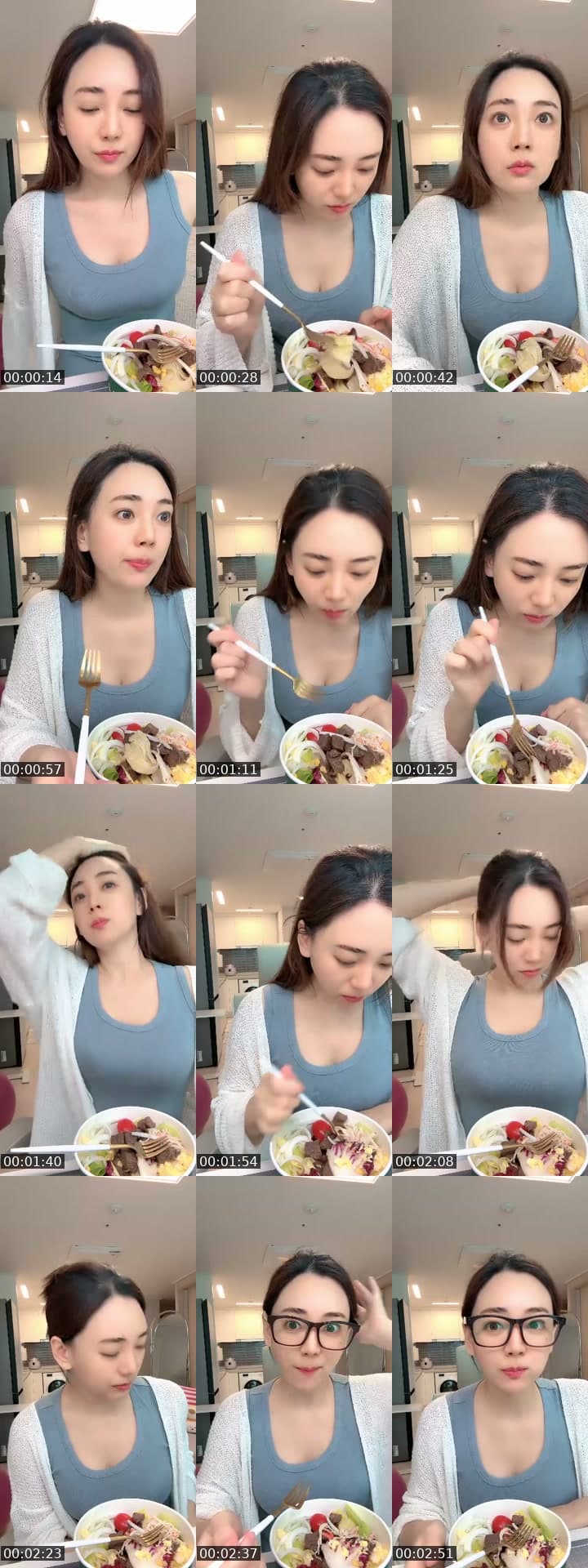 @iamdayooni TikTok live stream