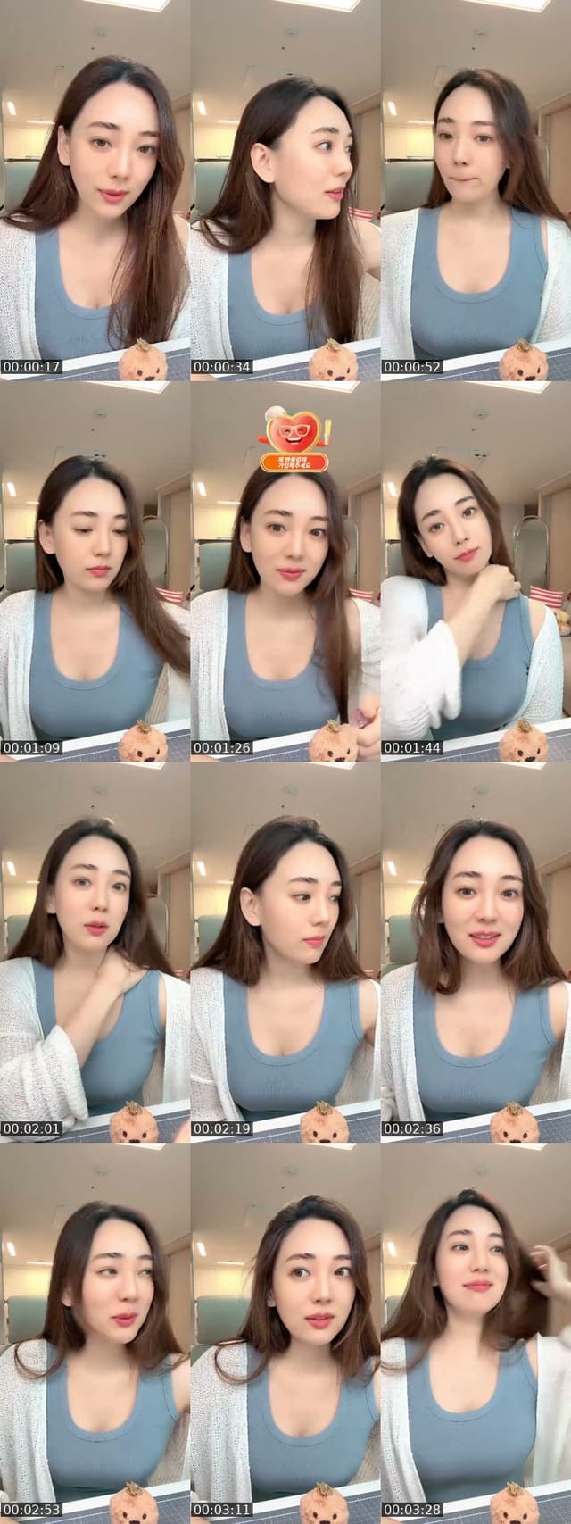 @iamdayooni TikTok live