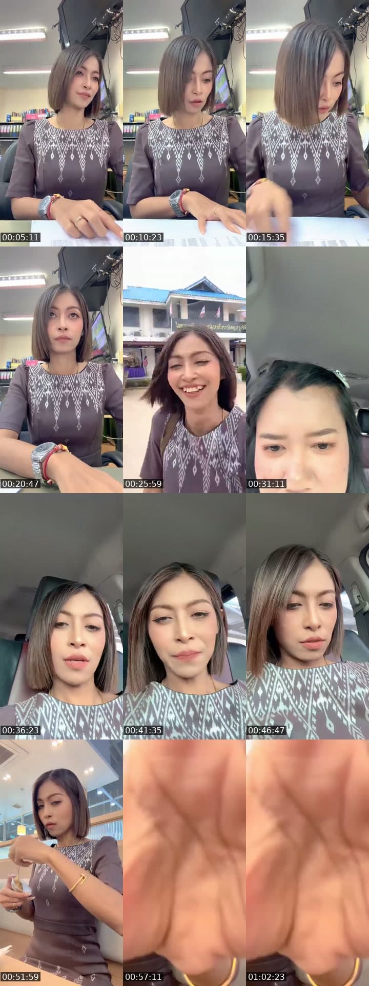 @passion__nk TikTok live stream