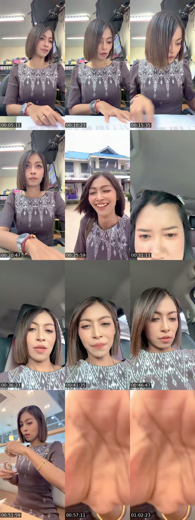 @passion__nk TikTok live