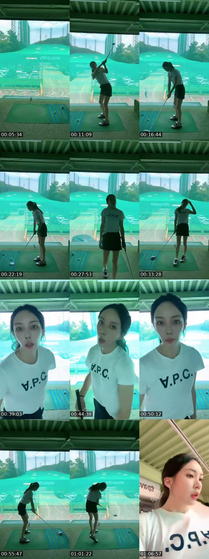 나 잘쳐ㅋ