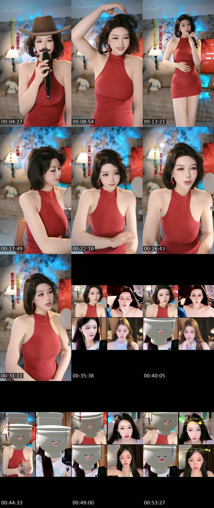 别划了，就我吧