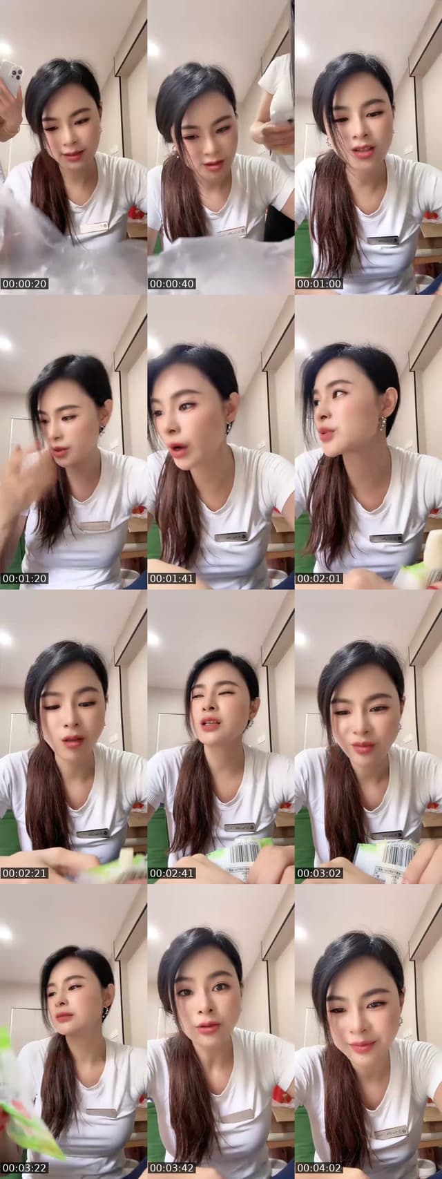 @nana12345788899 TikTok live
