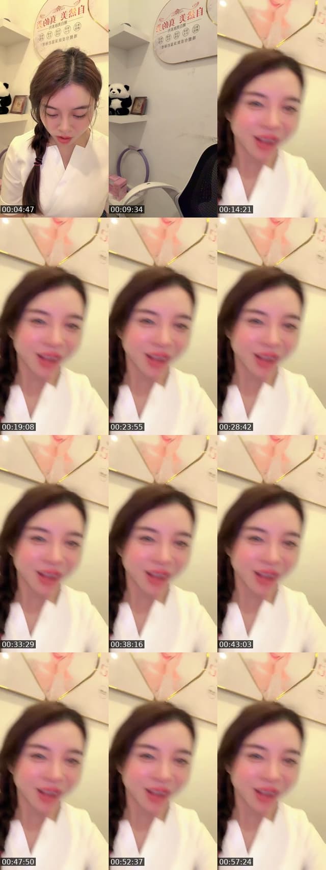 关注我，把姐妹介绍给你，☎️89009902 - @zoewu9134