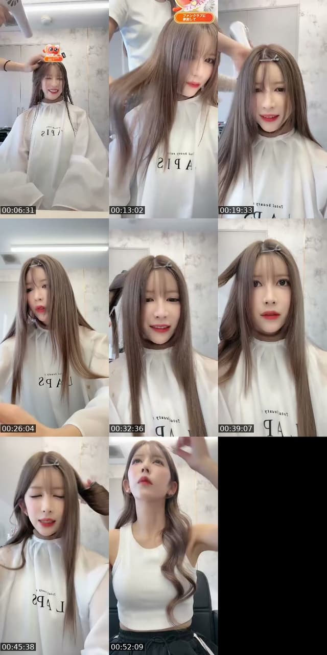 美容院🎶 - @riri_nntmr