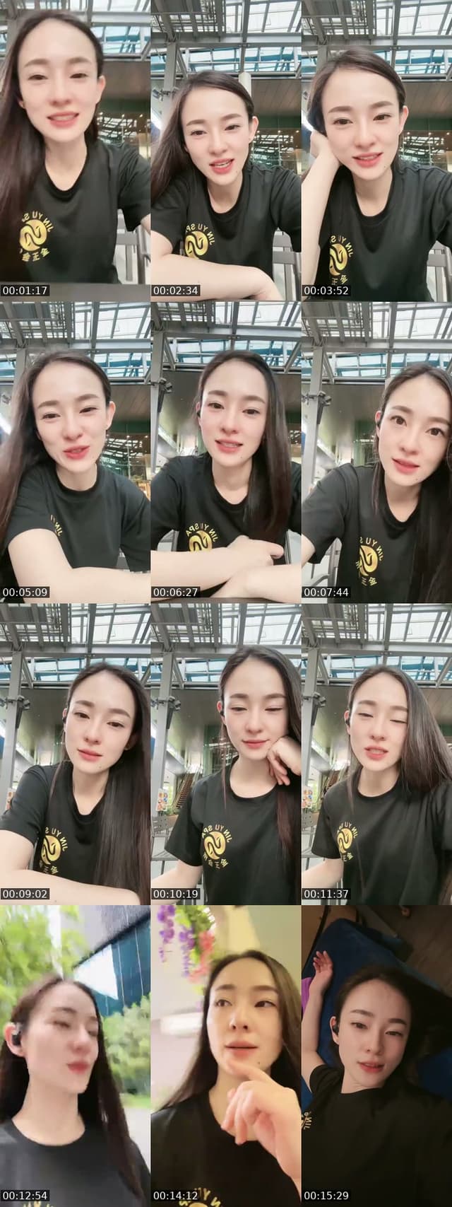 @tiffany8866 TikTok live
