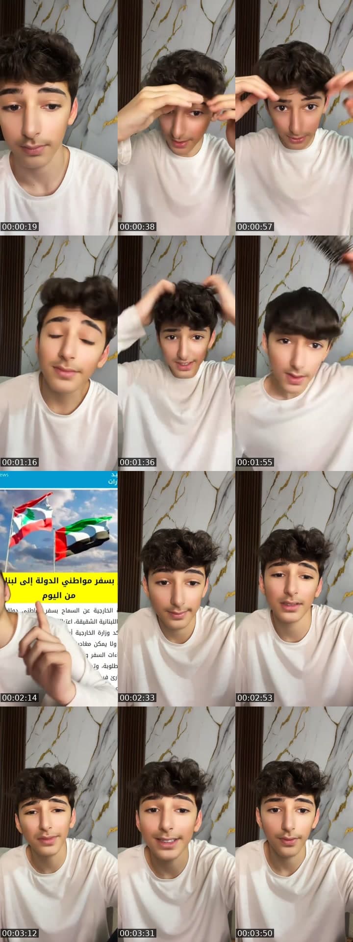 @mahmad..25 TikTok live stream