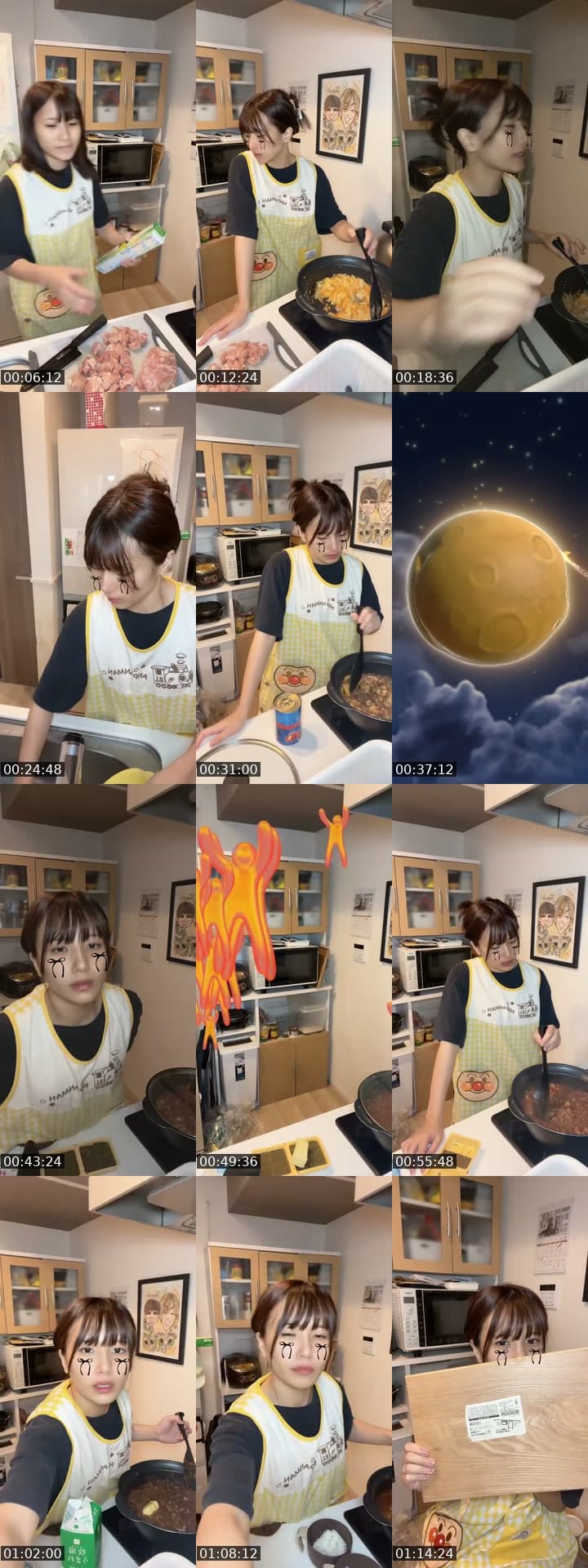 バタチキカレー