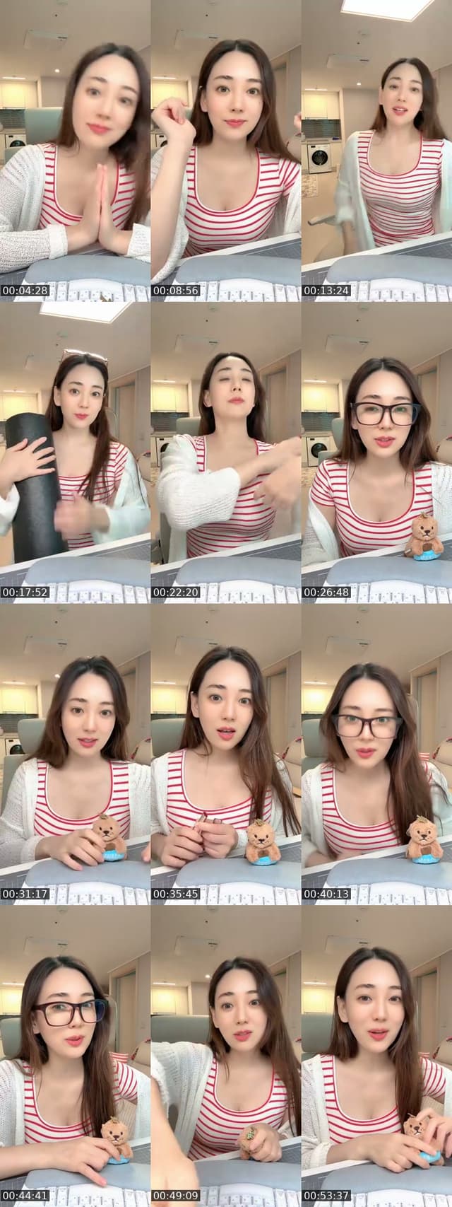 @iamdayooni TikTok live