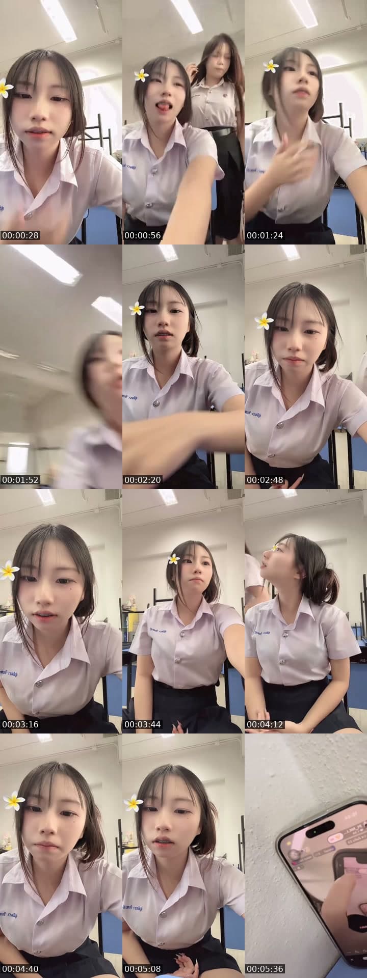 @user3uun5ul827 TikTok live stream