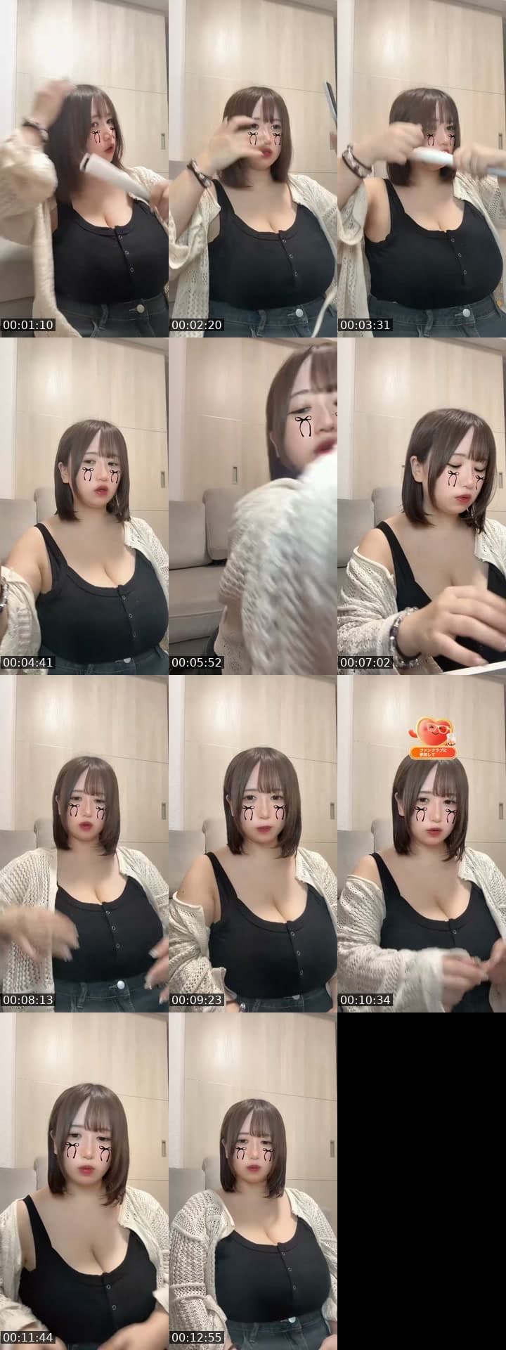 @negitoromaru_u TikTok live stream
