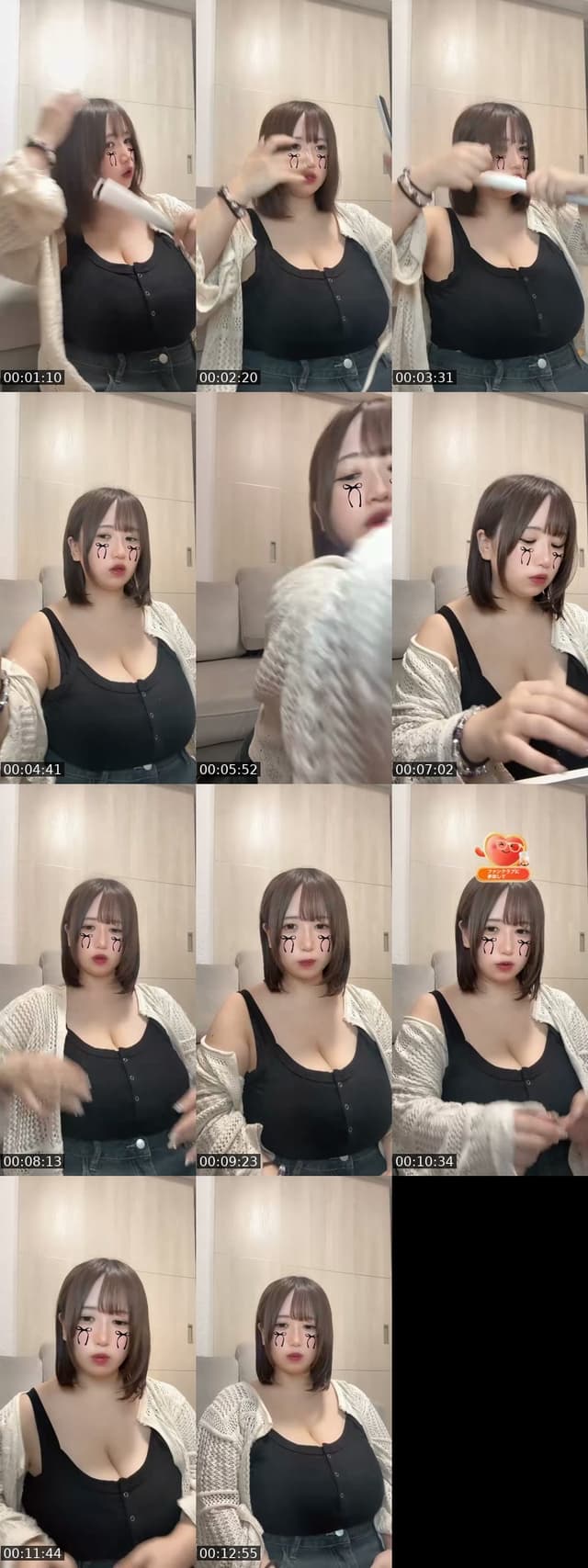 @negitoromaru_u TikTok live from 2026-06-30