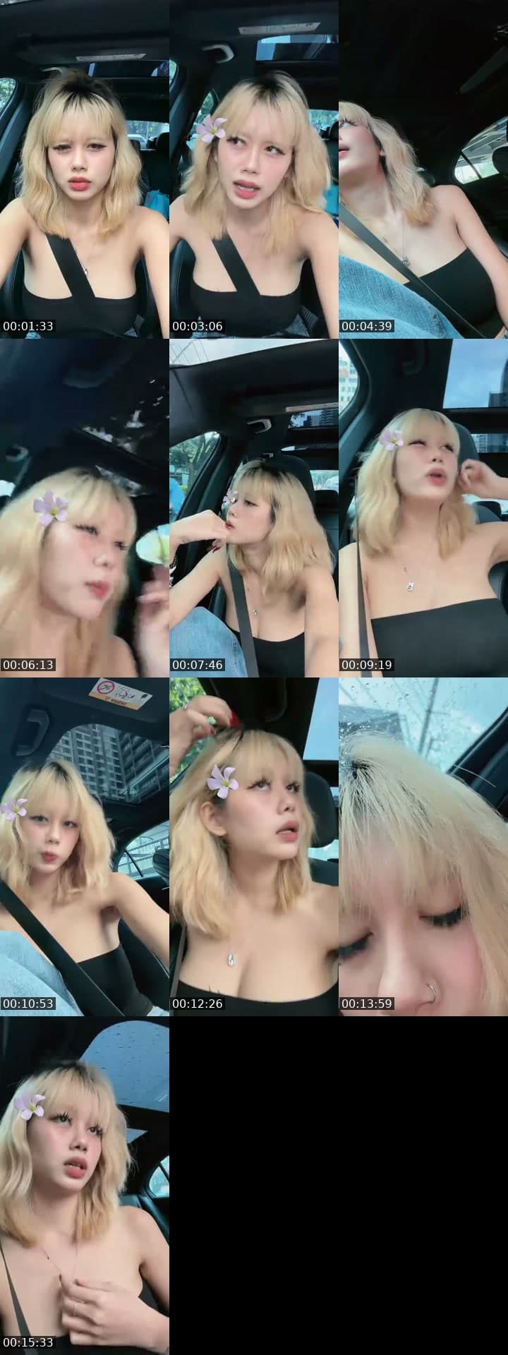 @sejeongqqq TikTok live stream