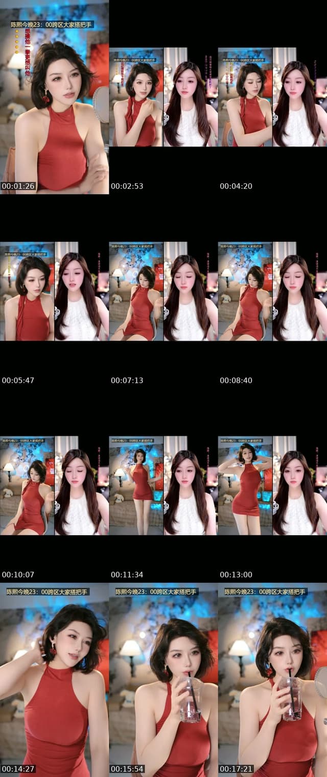 TikTok live: 别划了，就我吧 by @yifan88992
