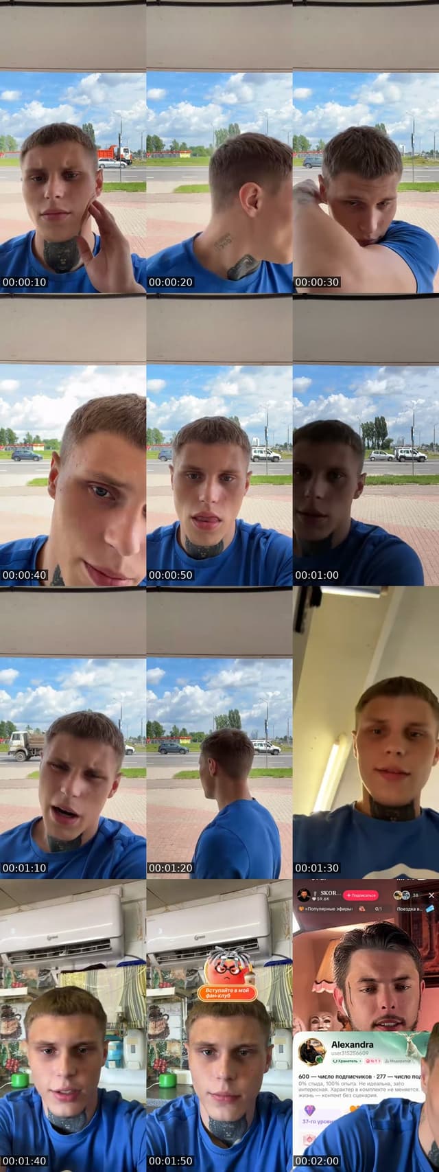 Вступи в команду❤️ - @today_s4