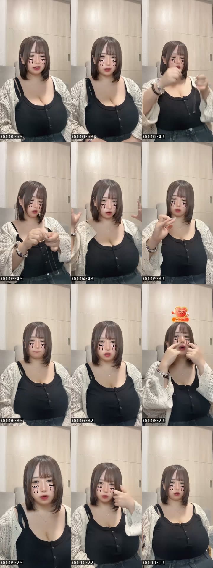 @negitoromaru_u TikTok live stream