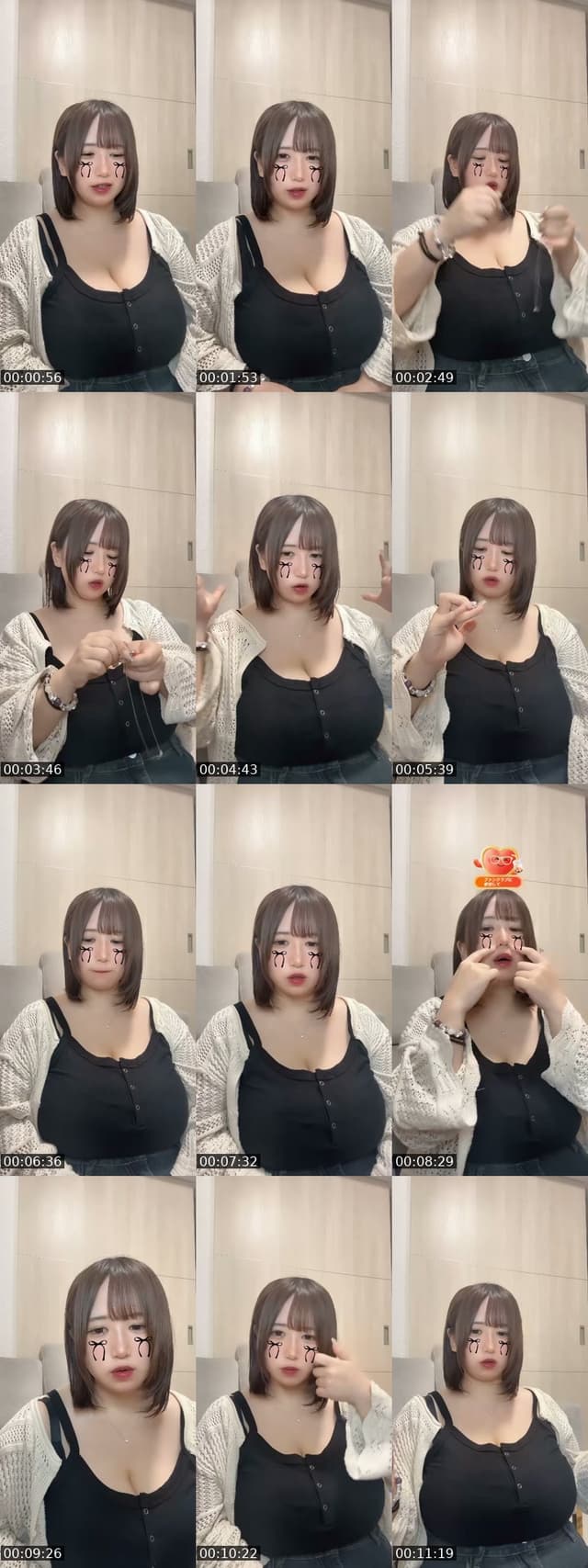 @negitoromaru_u TikTok live