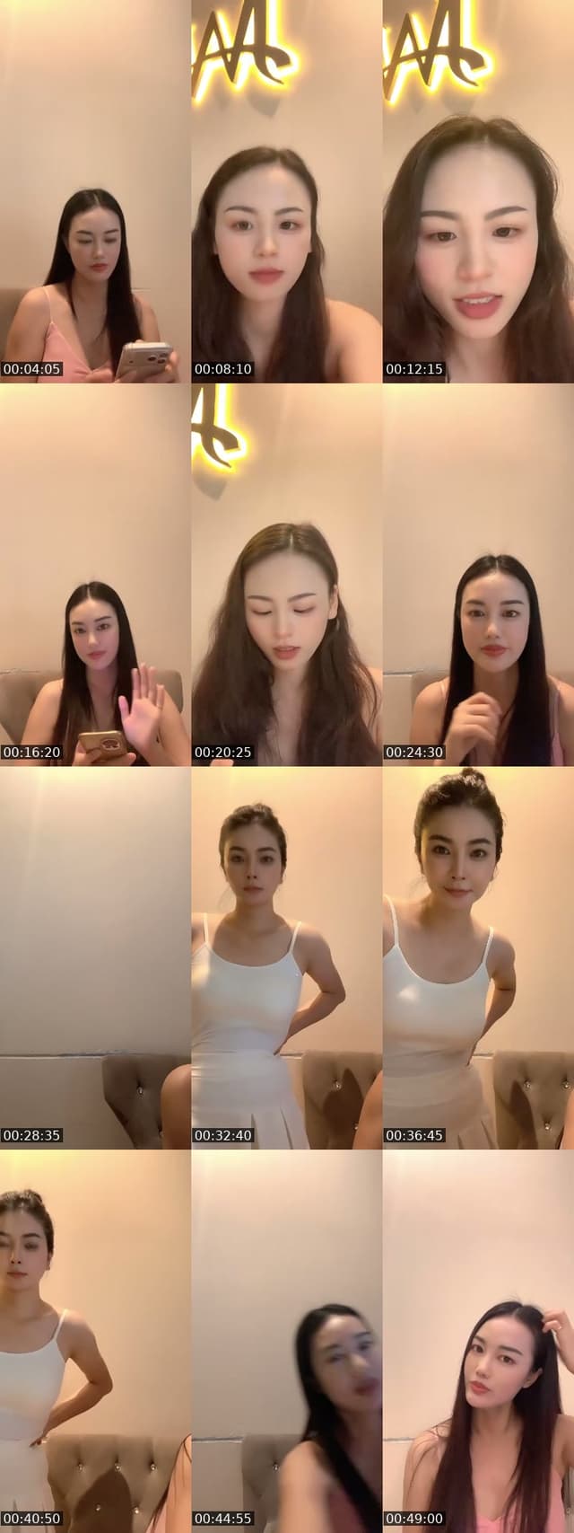 @luna88496392 TikTok live