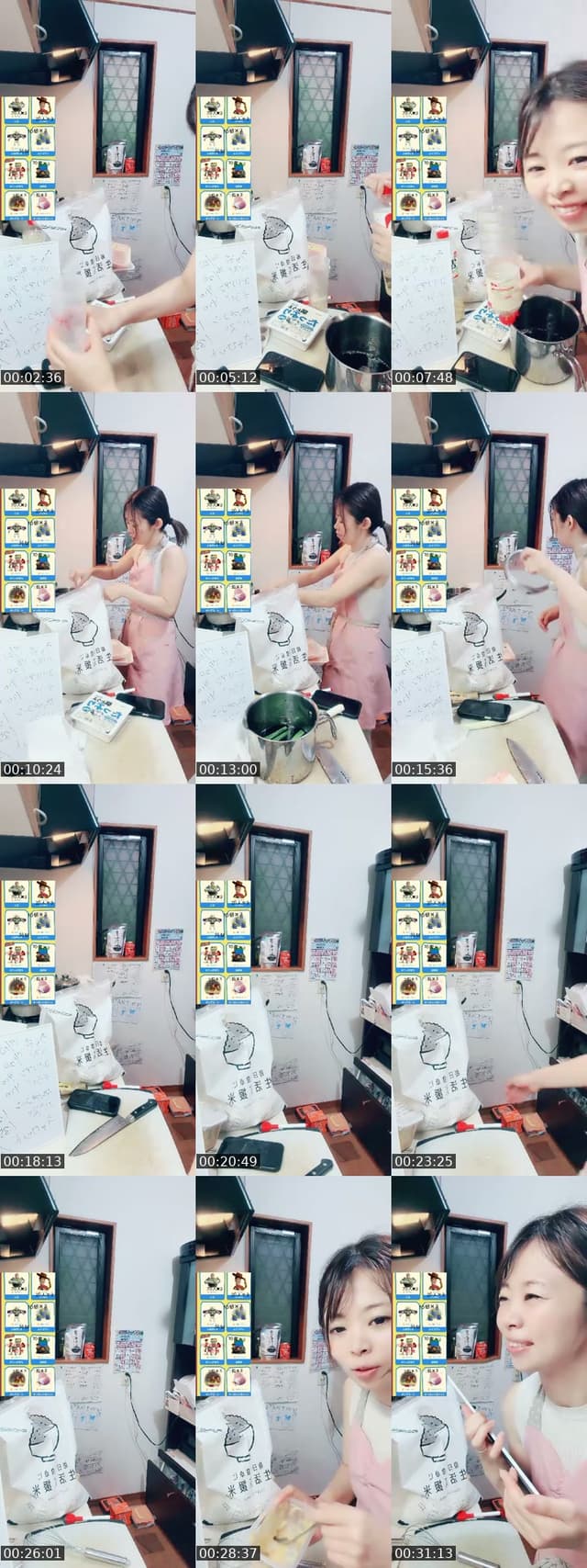TikTok live: 晩ご飯何にしよ by @ponkotu_mama_diary
